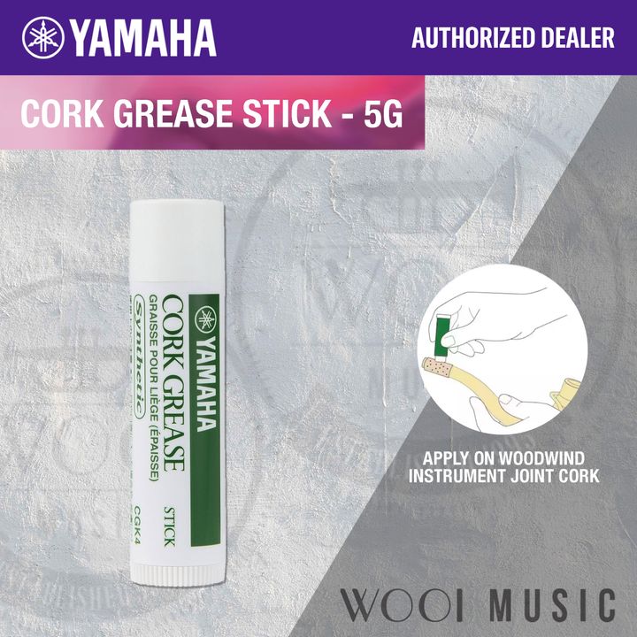 CORK GREASE STICK