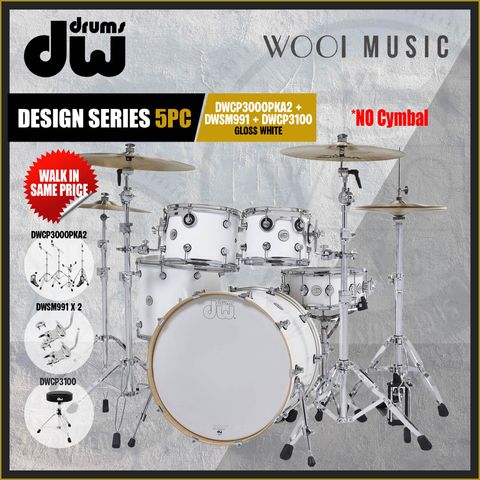 5PC + DWCP3000PKA2 + DWSM991 + DWCP3100 - GLOSS WHITE