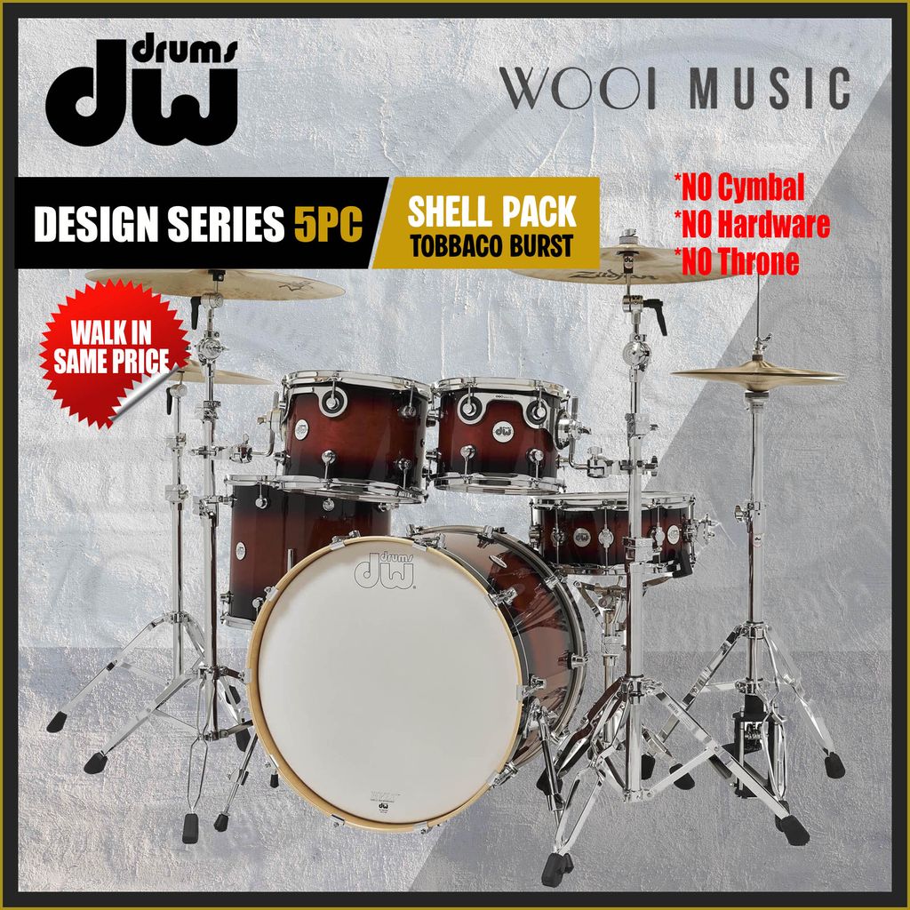 5PC SHELL PACK - Tobacco Burst