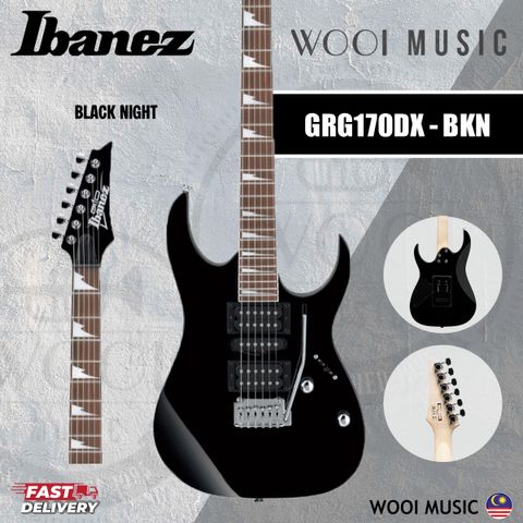 RG170DX COVER