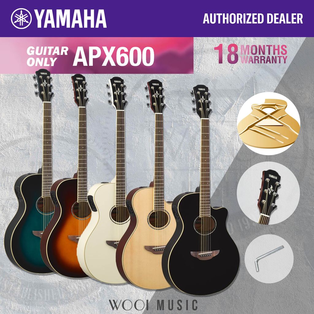 YAMAHA APX600 - VARIATION GTR ONLY