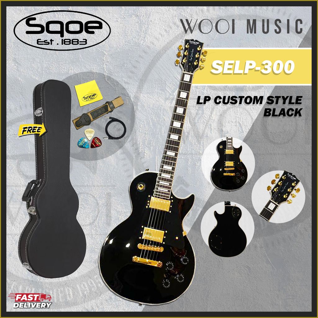 SQOE SELP-300 - CASE - CP