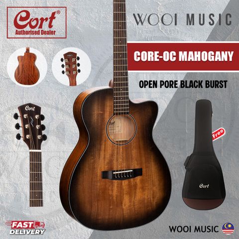 CORE OC ALL MAHOGANY - CP