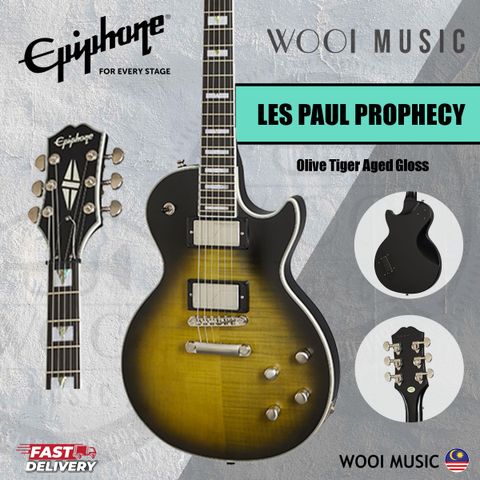 LES PAUL PROPHECY OLIVE 