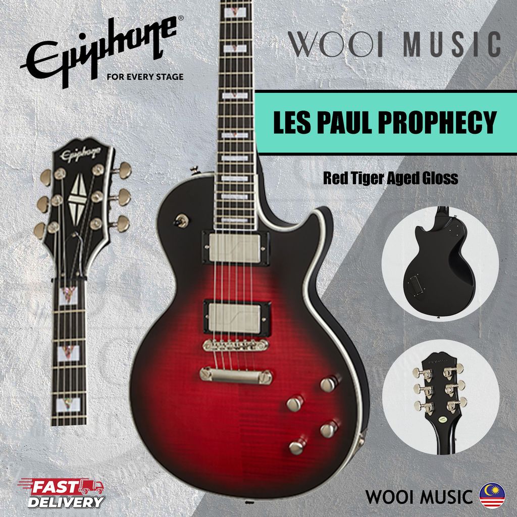 LES PAUL PROPHECY RED COVER