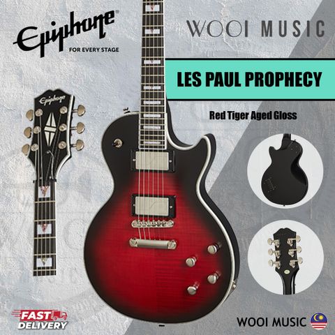 LES PAUL PROPHECY RED COVER