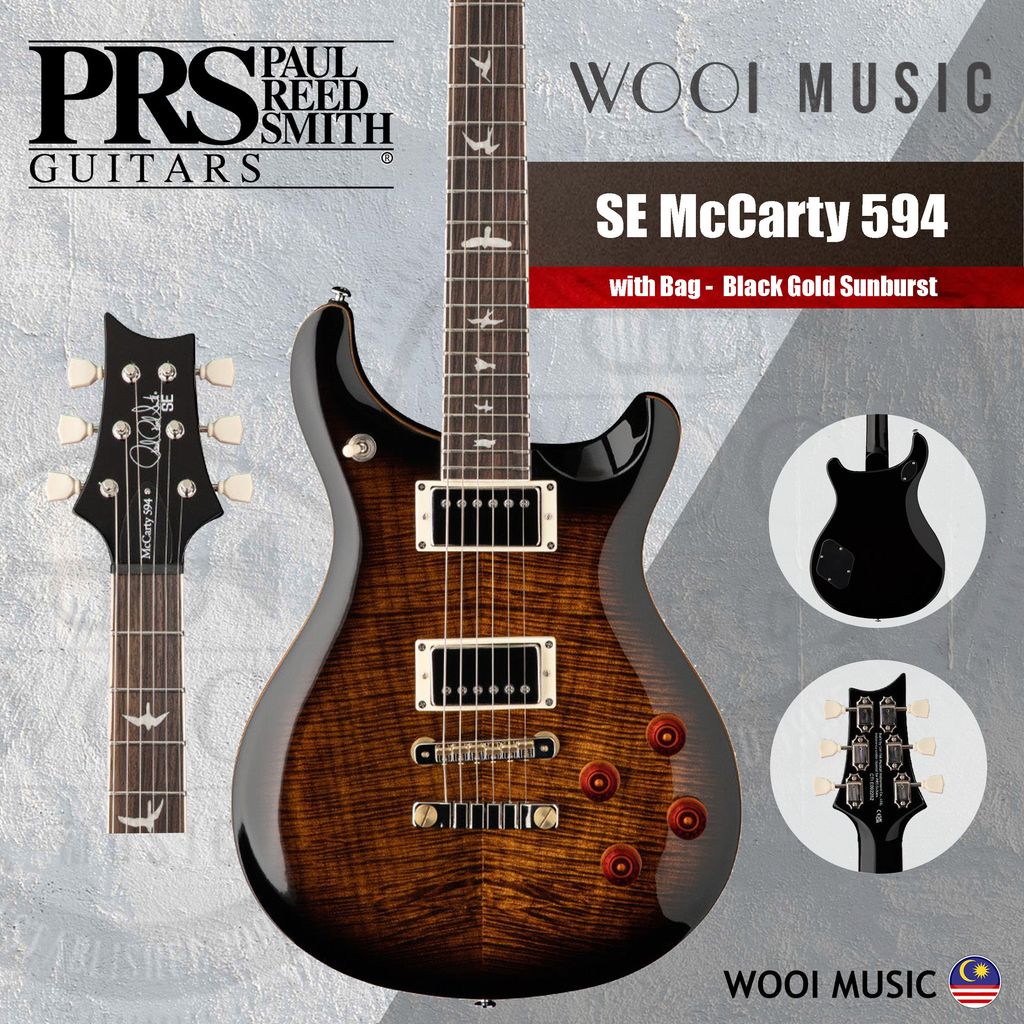 PRS - MCCARTY 594 - Black Gold Sunburst