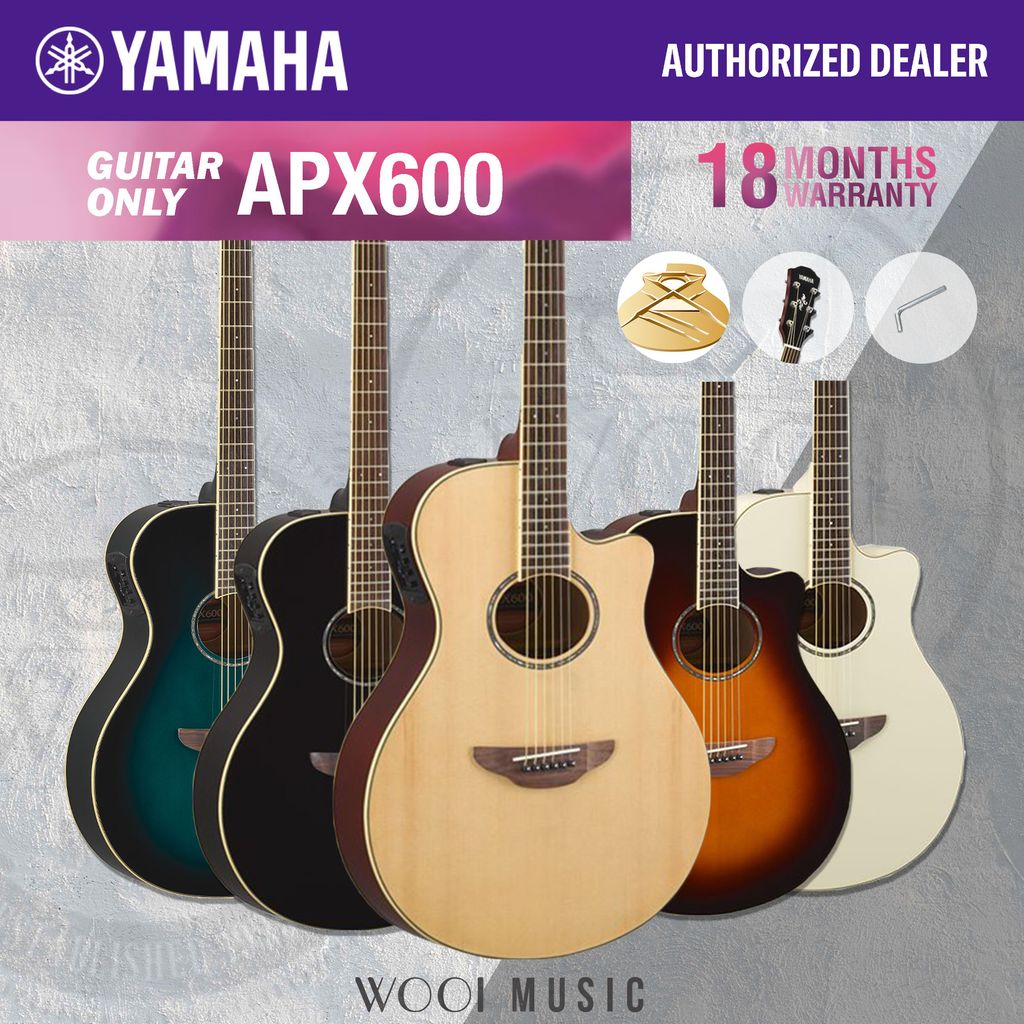 APX600 - GUITAR ONLY VARIATION