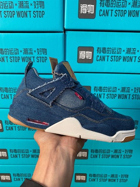 levis 4 jordan