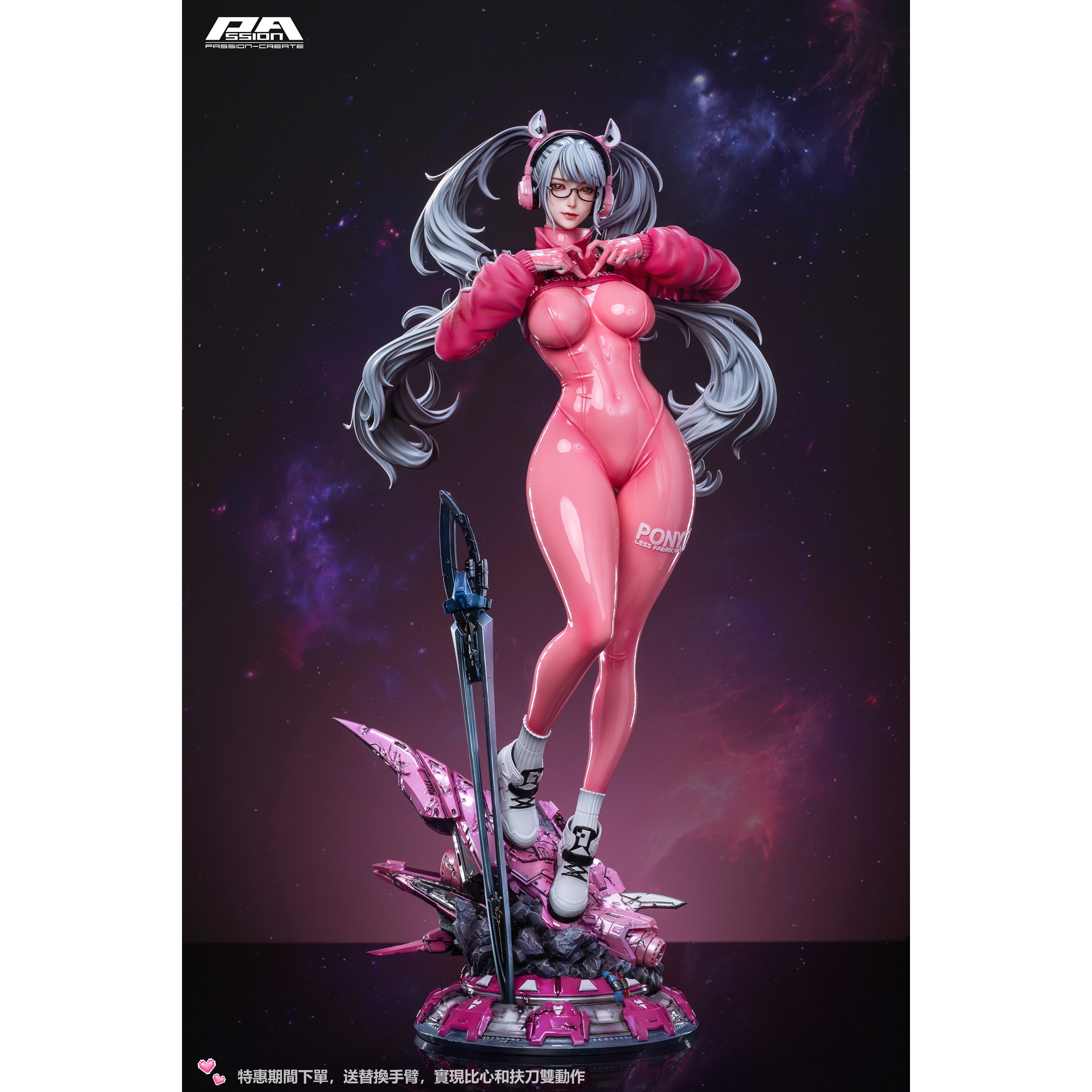 Image_20250930173538_979_95