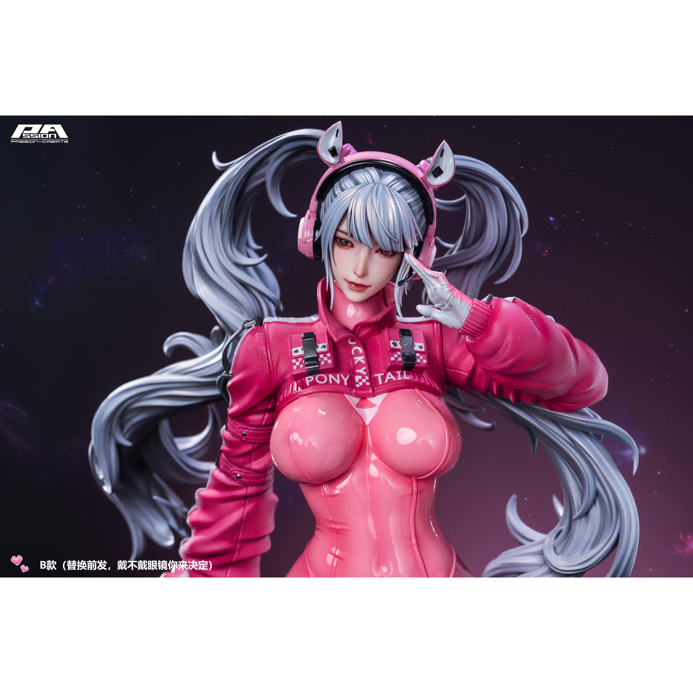 Image_20250930173541_983_95