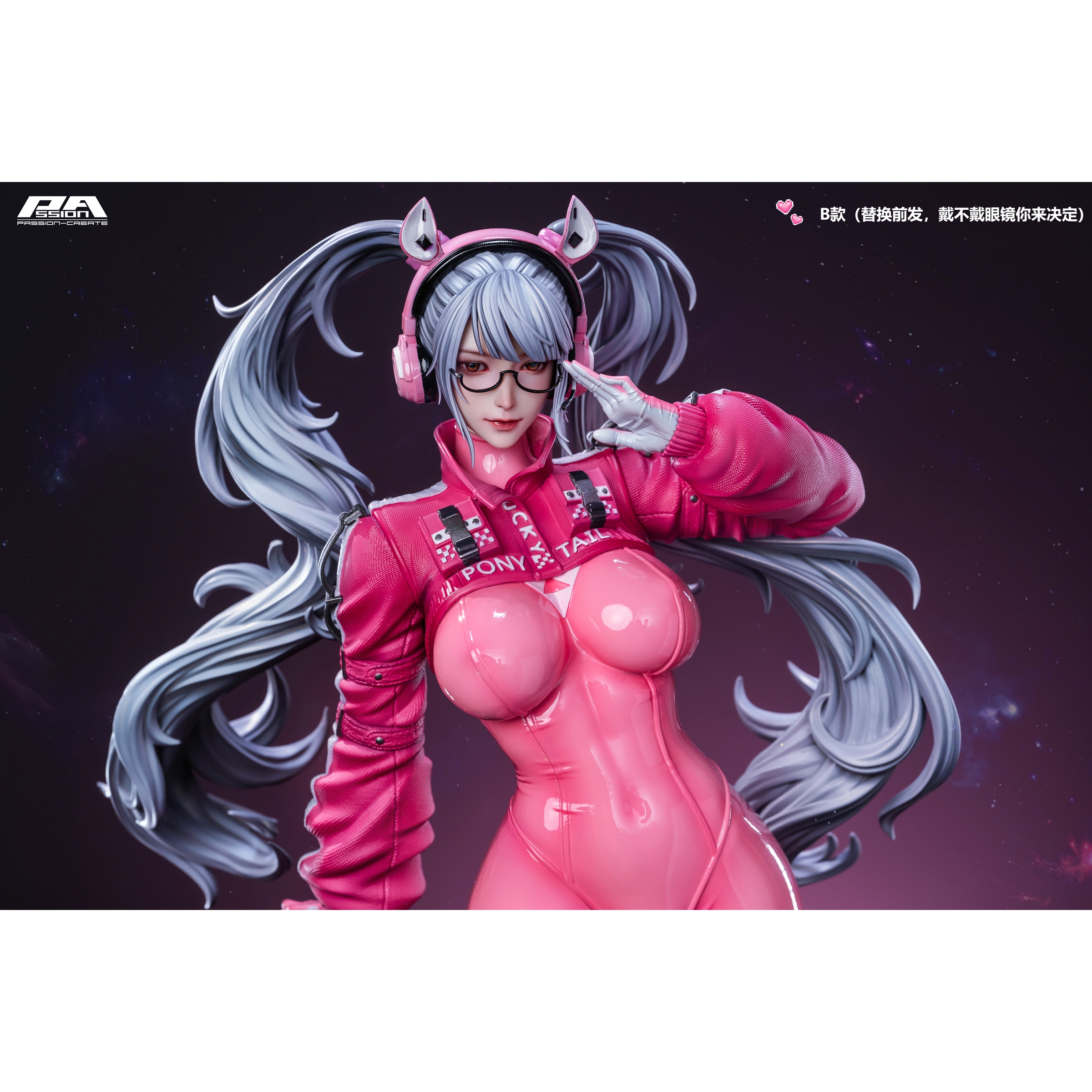 Image_20250930173542_984_95