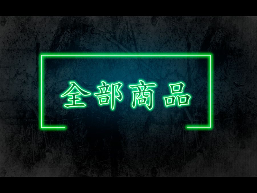 GK 台灣區代理 TW GK -熱血模玩-你的玩具専門店-A premium toy for the genuine start |  - 