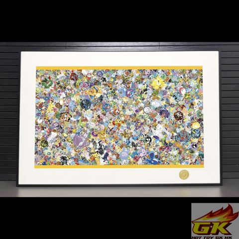 圖片_20260302062735_1061_480_结果