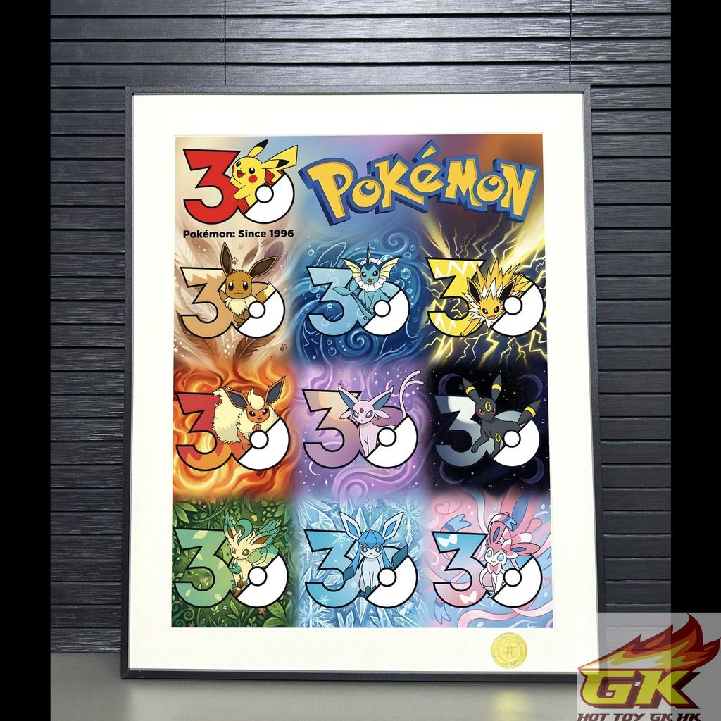 圖片_20260302083447_1067_480_结果