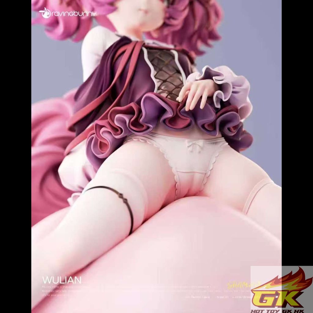 圖片_20260304110834_30_1668_结果