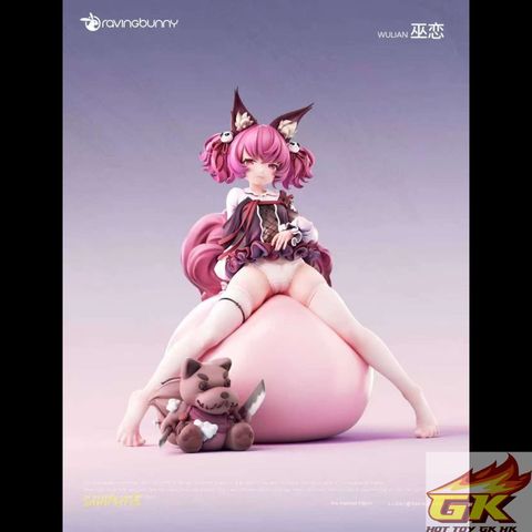 圖片_20260304110835_31_1668_结果