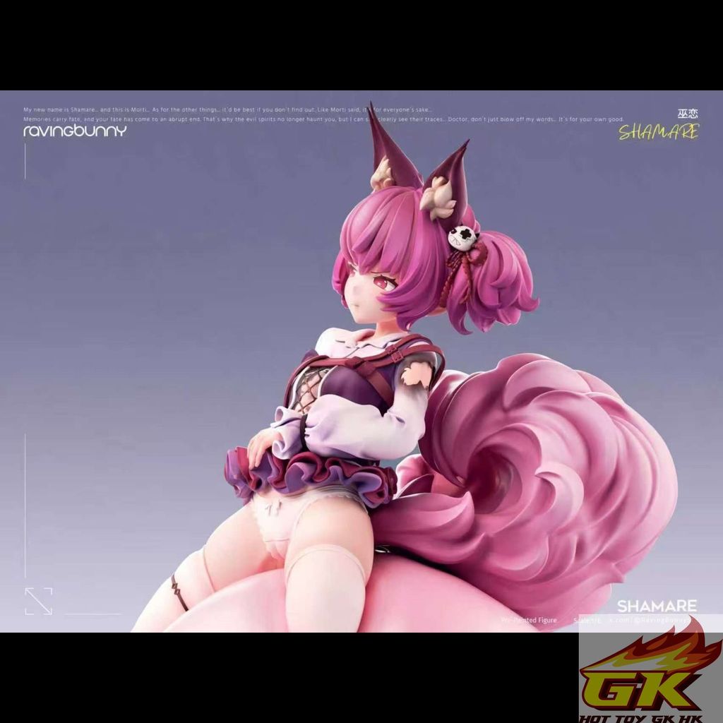 圖片_20260304110836_32_1668_结果