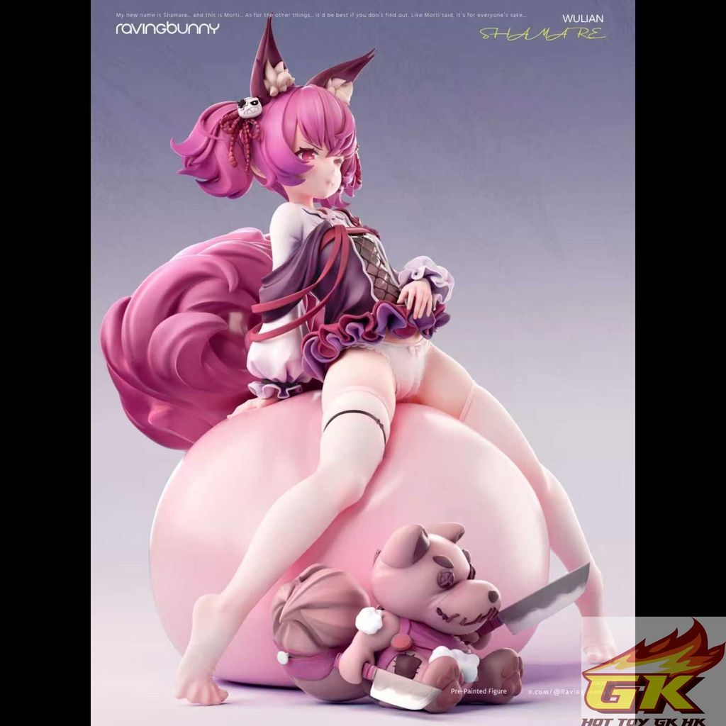 圖片_20260304110837_33_1668_结果