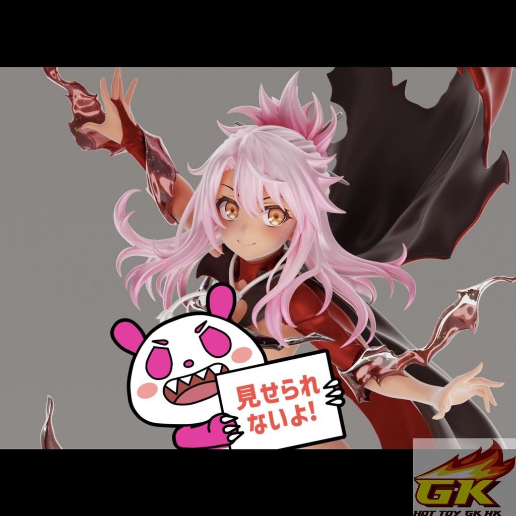 圖片_20260304072154_64_1637_结果