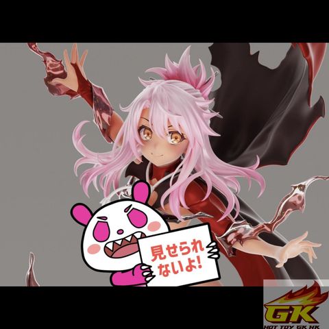 圖片_20260304072154_64_1637_结果