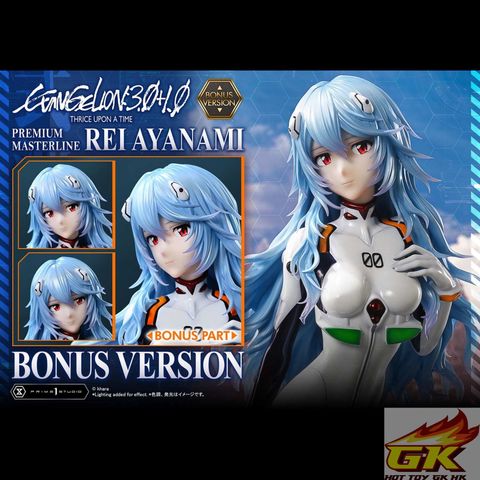 a002_PMEVA-02S_09_PR_结果