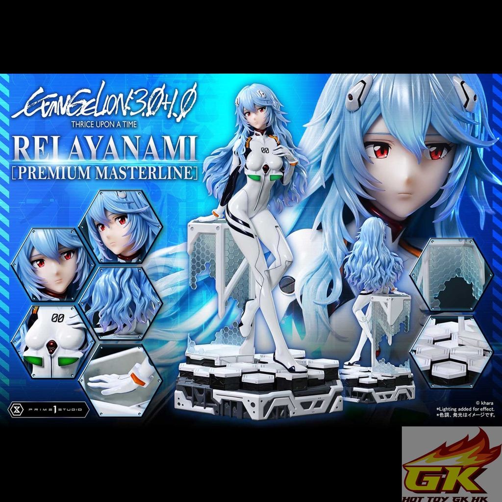 a008_PMEVA-02S_33_PR_结果