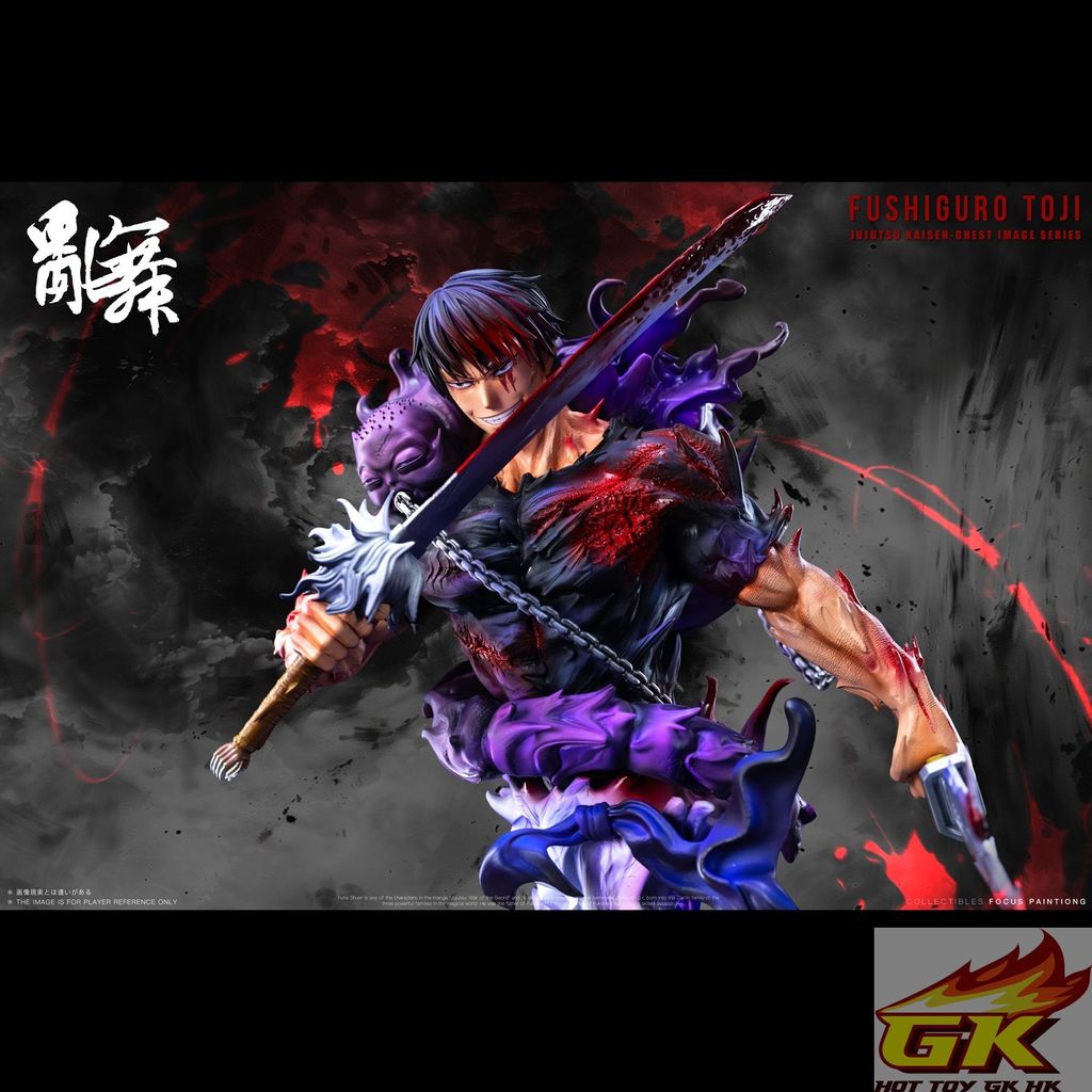 圖片_20260305080743_139_3607_结果