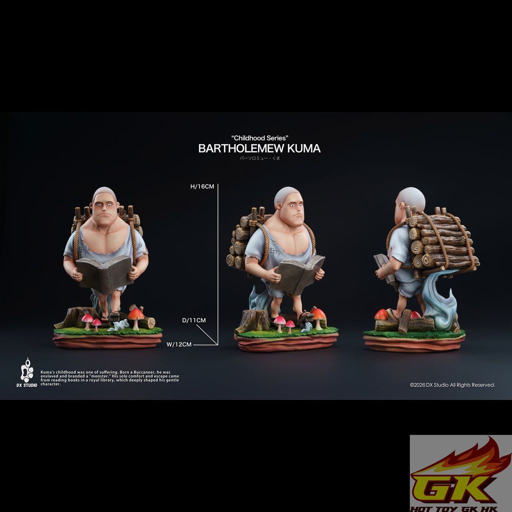 圖片_20260305073709_128_524_结果