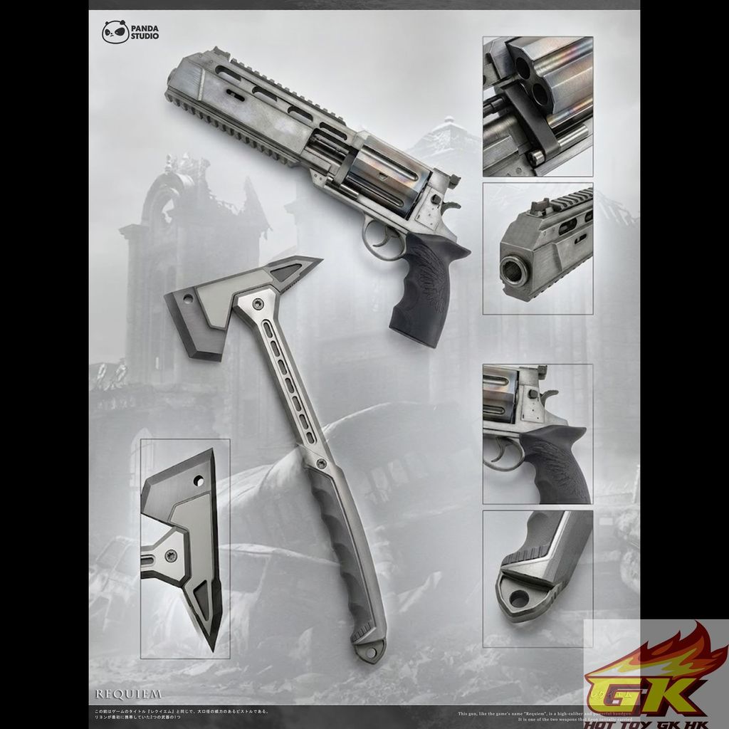 圖片_20260306085011_47_1530_结果