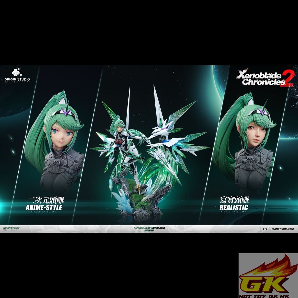 圖片_20260304060213_149_1970_结果