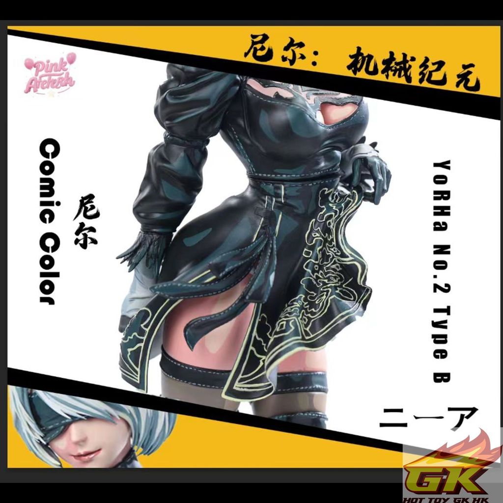 圖片_20260306073051_79_546_结果