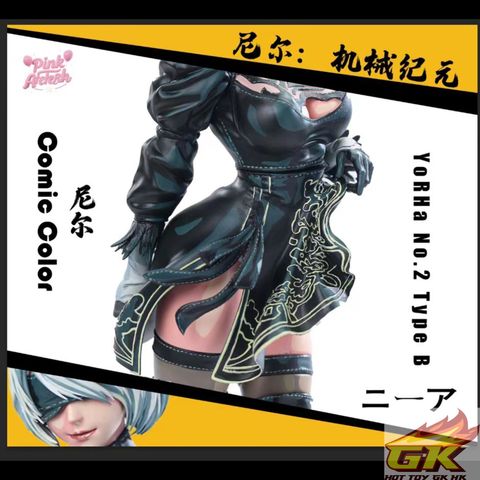 圖片_20260306073051_79_546_结果