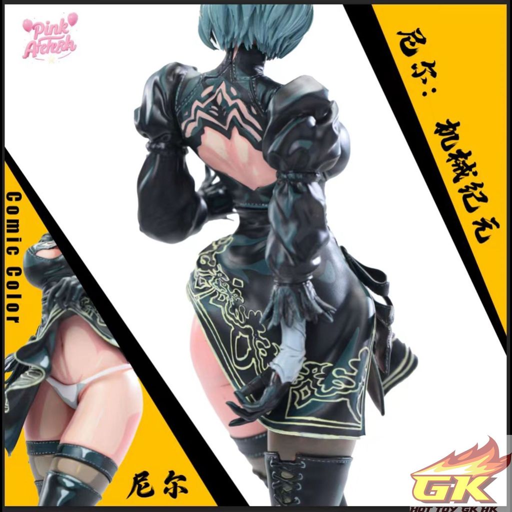 圖片_20260306073052_80_546_结果