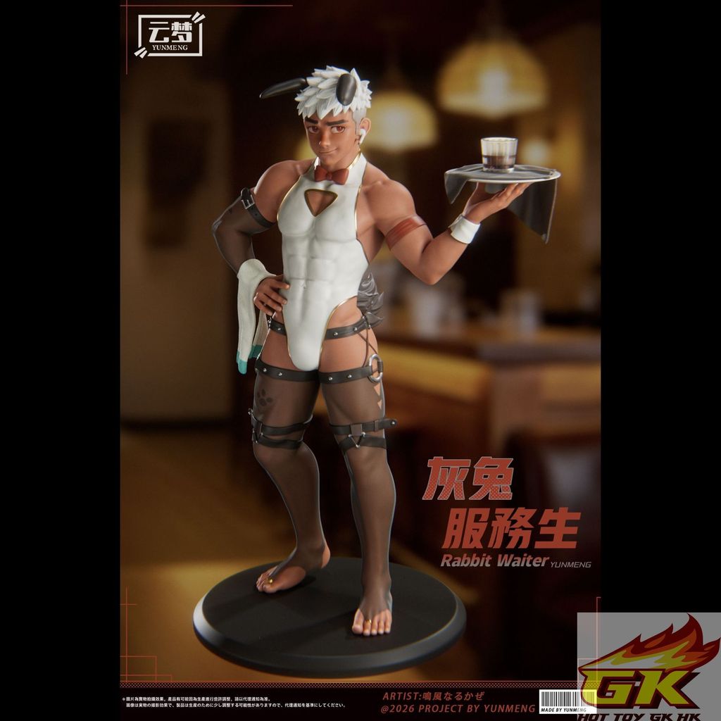 Image_20260310211317_5617_97_结果