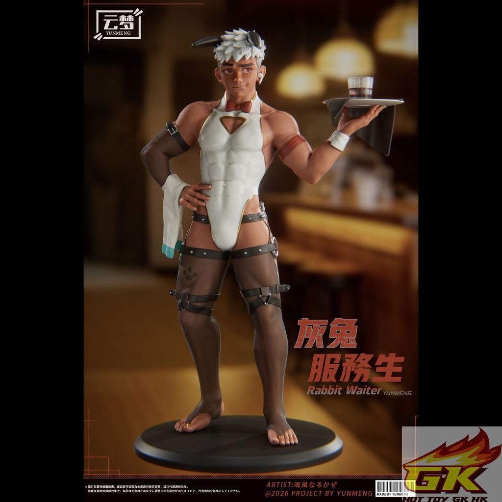 Image_20260310211311_5613_97_结果