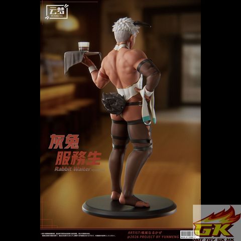 Image_20260310211312_5614_97_结果