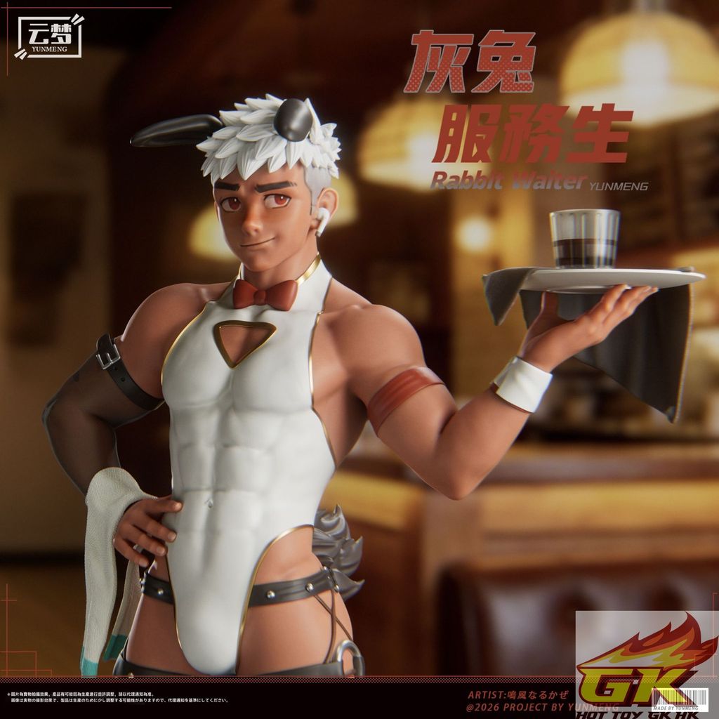 Image_20260310211314_5616_97_结果