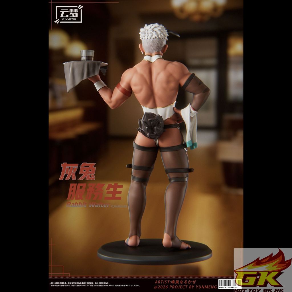 Image_20260310211313_5615_97_结果