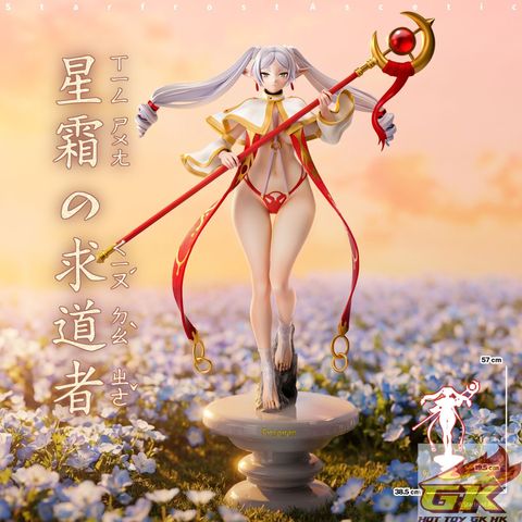 Image_20260310151452_30_1166_结果