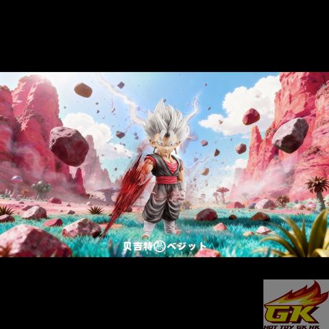 Image_20260312194902_68_1627_结果