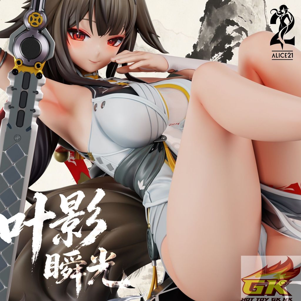 Image_20260312191222_97_1772_结果