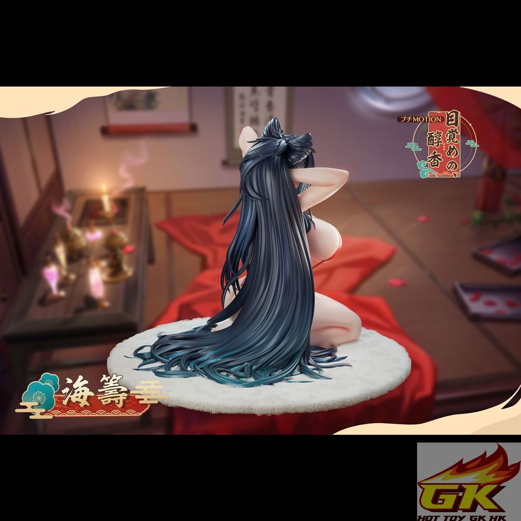 Image_20260313141254_98_1711_结果