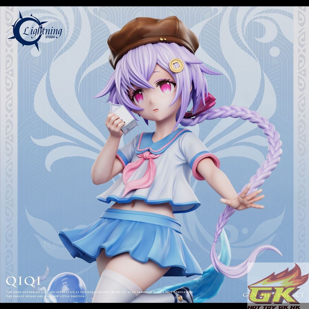 Image_20260313140040_85_4114_结果