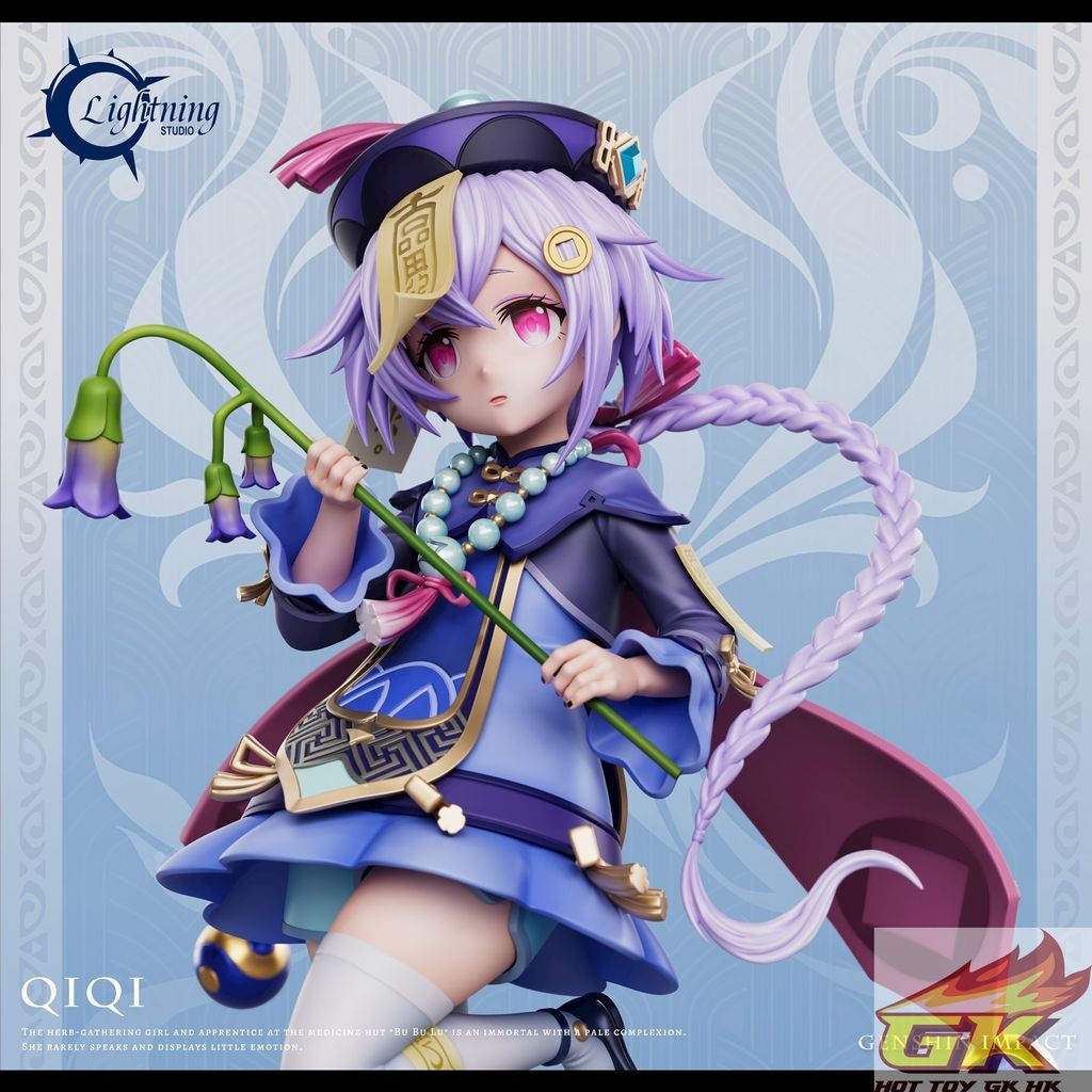 Image_20260313140033_78_4114_结果