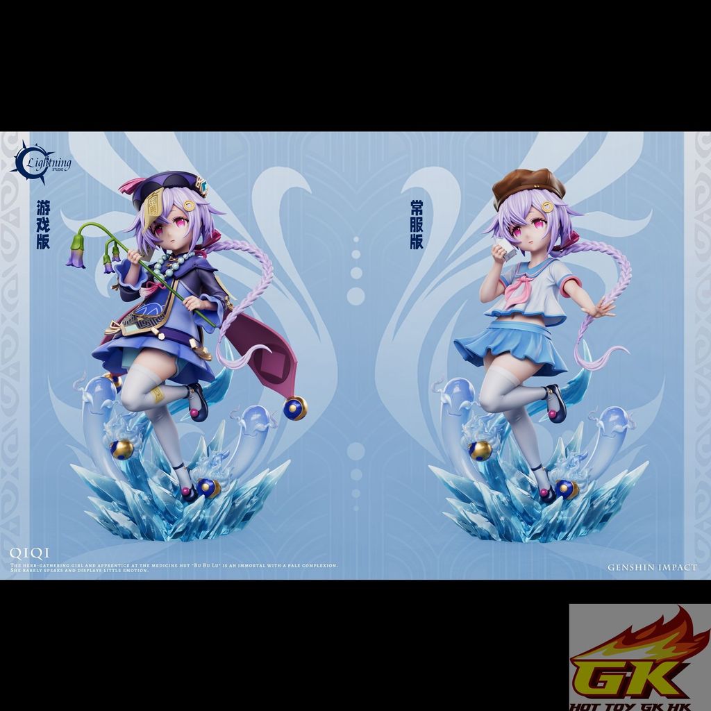 Image_20260313140045_89_4114_结果