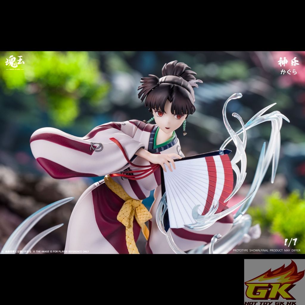 Image_20260313144616_23_4099_结果