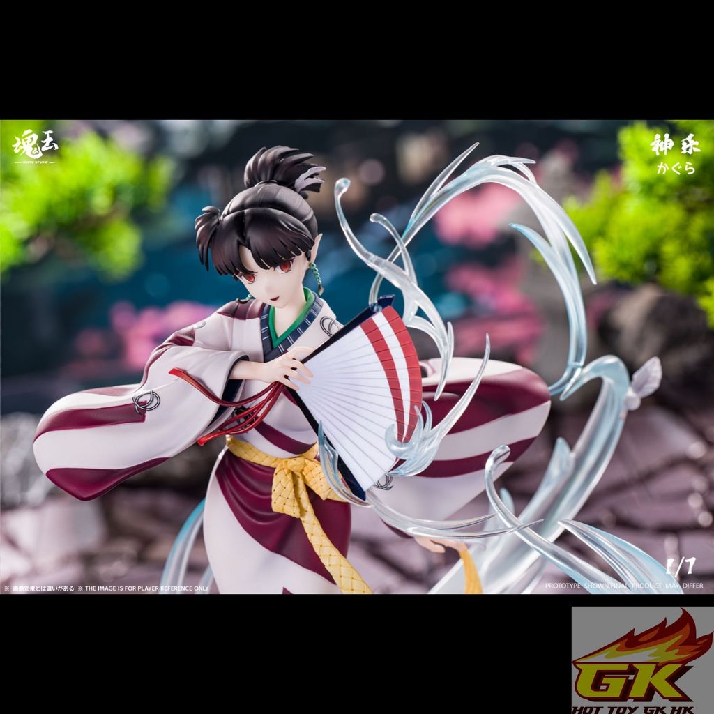 Image_20260313144614_21_4099_结果