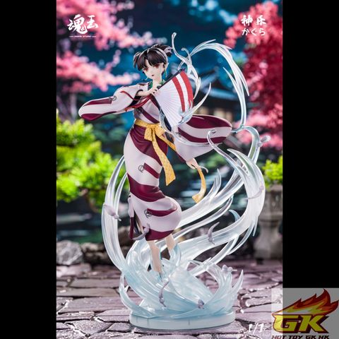 Image_20260313144608_16_4099_结果