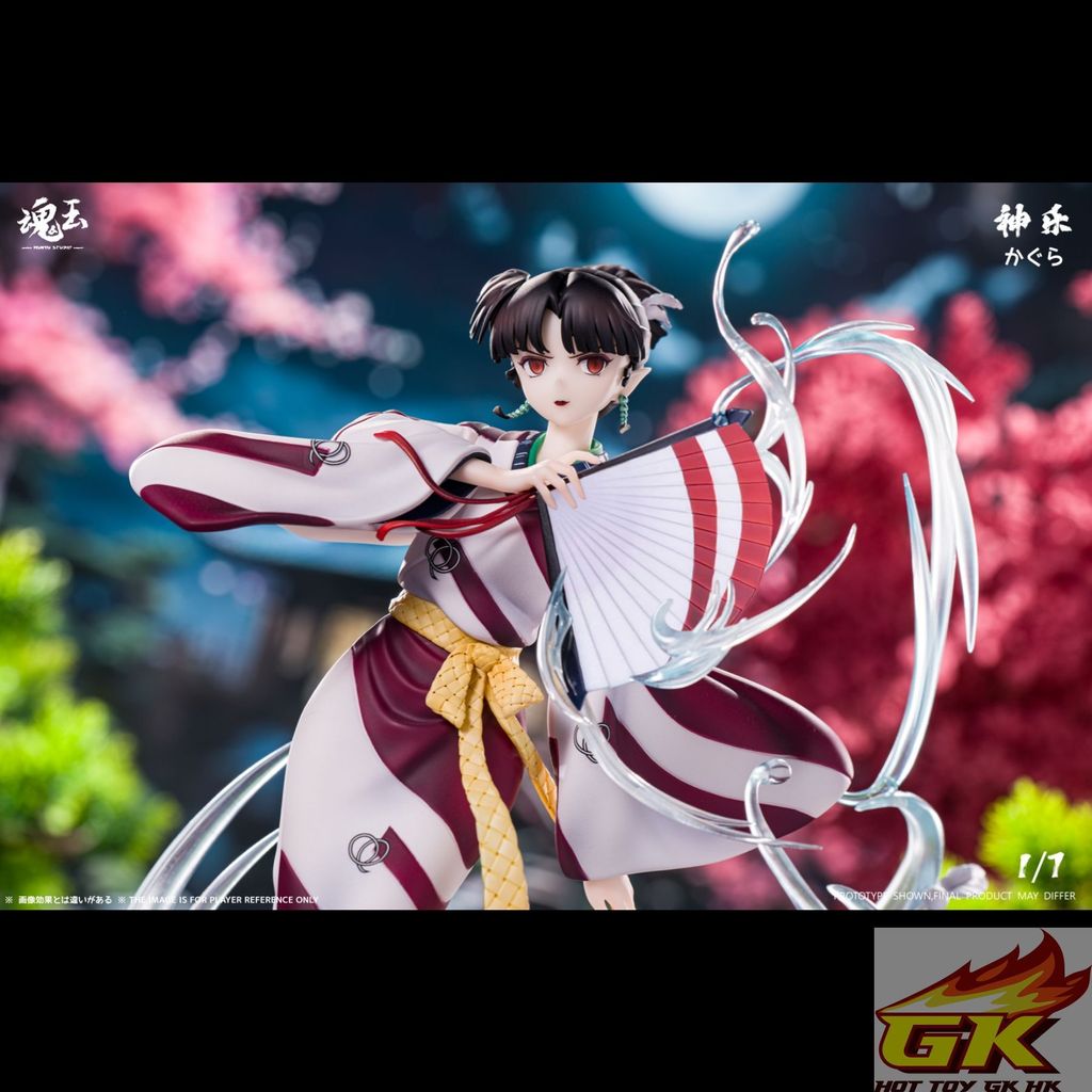 Image_20260313144613_20_4099_结果